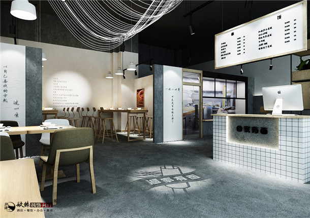 銀川迴家面餐廳裝修設(shè)計(jì)案例_nxjdhl_銀川餐廳裝修公司_PY