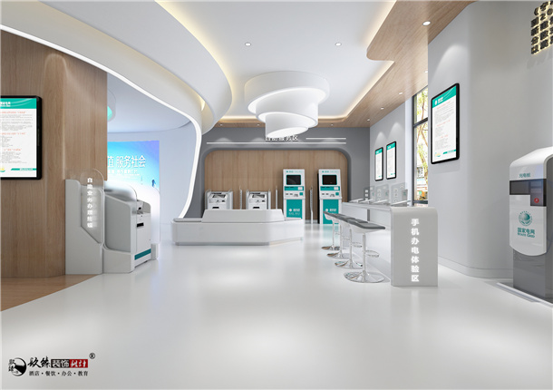 銀川裝修公司_nxjdhl恭喜吳忠秦蕊營(yíng)業(yè)展廳裝修設(shè)計(jì)項(xiàng)目選擇镹臻 