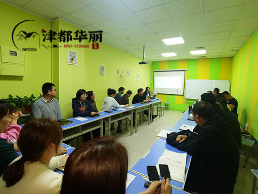 銀川裝修公司_nxjdhl2021年公司內(nèi)部組織培訓已經(jīng)圓滿結束！ 