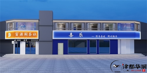 銀川富源閣棋牌室設(shè)計裝修方案鑒賞|銀川棋牌室設(shè)計裝修公司推薦
