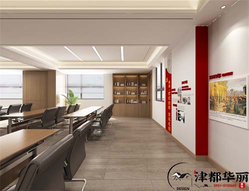 銀川華新集團黨建室設(shè)計方案鑒賞|銀川黨建室設(shè)計裝修公司推薦