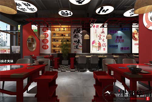 銀川這樣“紅火”的火鍋店設(shè)計(jì)，想不紅都難|銀川火鍋店設(shè)計(jì)裝修公司推薦