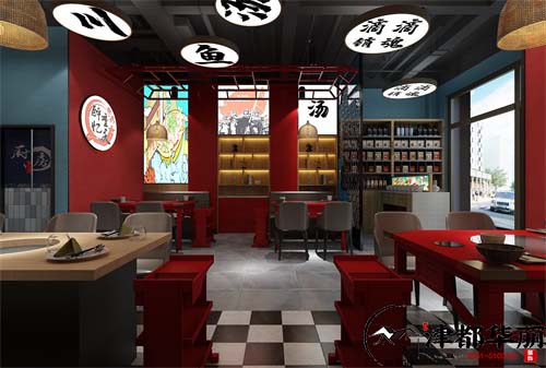 銀川銀川渝橋尚品火鍋店裝修設(shè)計|銀川火鍋店設(shè)計裝修公司推薦