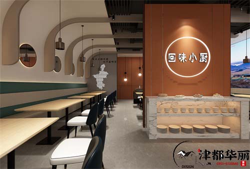 銀川津都華麗裝飾|回味寧夏味道餐廳設(shè)計(jì)方案鑒賞|銀川餐廳設(shè)計(jì)裝修公司推薦