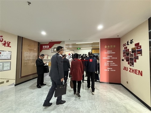 銀川裝修公司|銀川政府部門(mén)領(lǐng)導(dǎo)同事蒞臨我司考察 