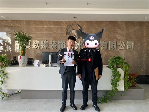 銀川設(shè)計裝修公司|銀川銫婭餐廳設(shè)計裝修項目合同簽約現(xiàn)場