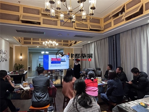 銀川裝修公司推薦|銀川設(shè)計(jì)裝修公司總結(jié)會(huì)及動(dòng)員大會(huì)召開 