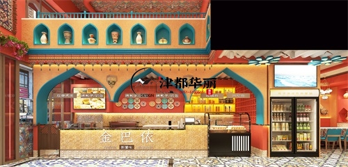 銀川金巴依餐廳設(shè)計(jì)裝修效果圖鑒賞|銀川餐廳設(shè)計(jì)裝修公司
